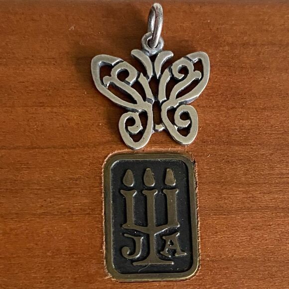 James Avery Retired Open Lace Butterfly Charm - Picture 1 of 2